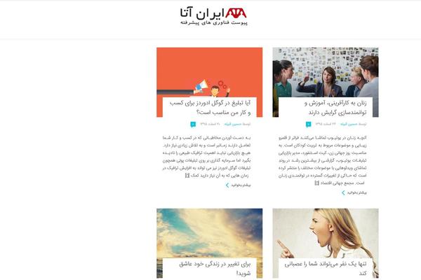 Breek theme site design template sample