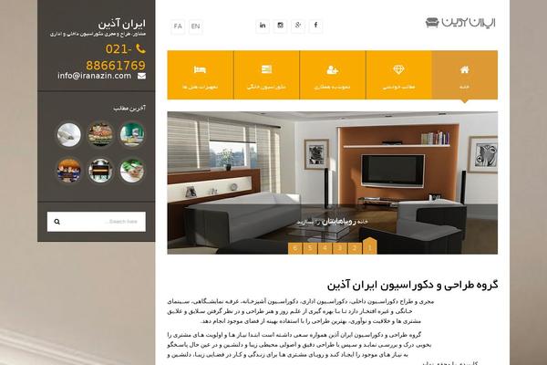 Site using WP images lazy loading plugin