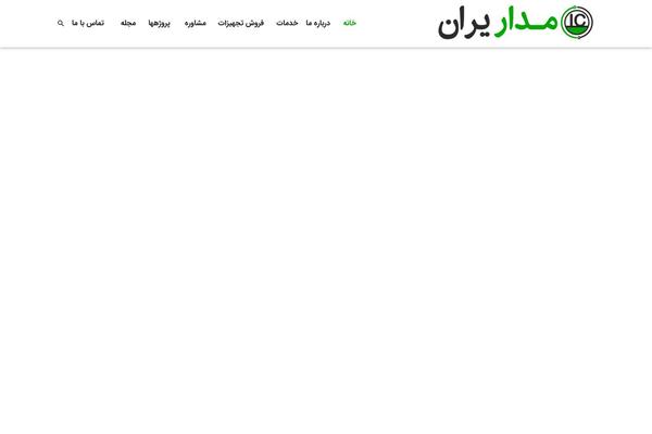 Materialize theme site design template sample