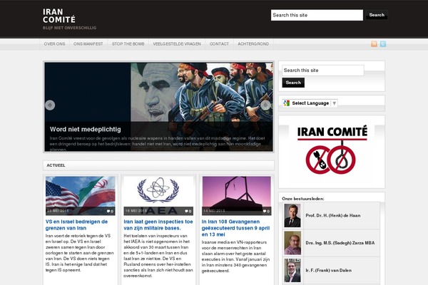 Arras Theme theme site design template sample