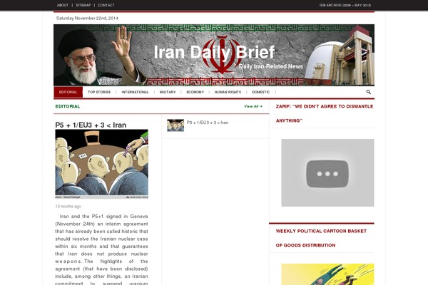 Daily Press theme site design template sample