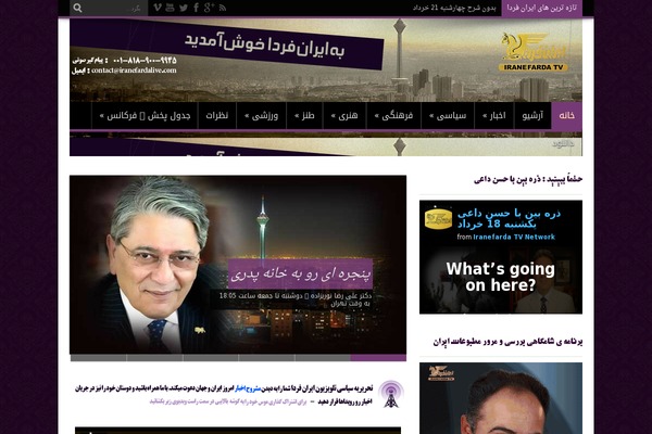 Jarida theme site design template sample