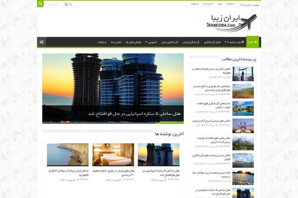 Site using Sliding Widgets plugin