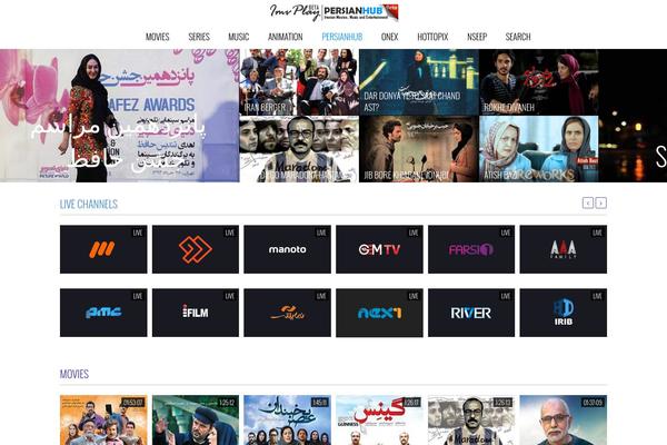 This Way theme websites examples