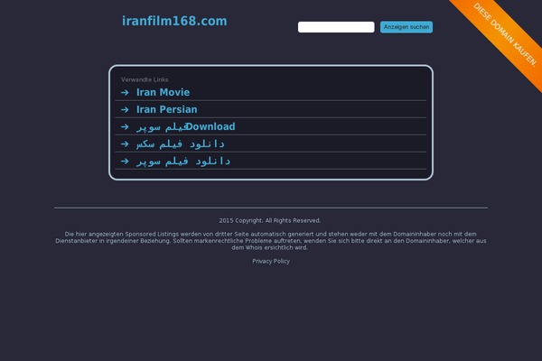 Iran Film theme site design template sample