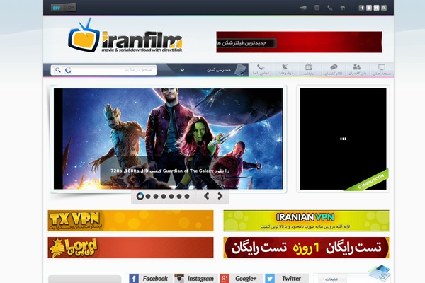 iranfilm183.com site used Iran Film