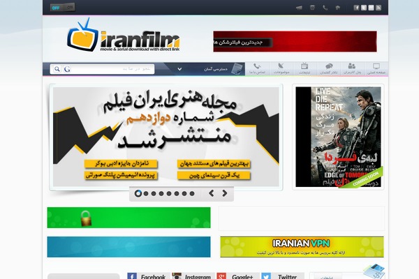 Iran Film theme site design template sample