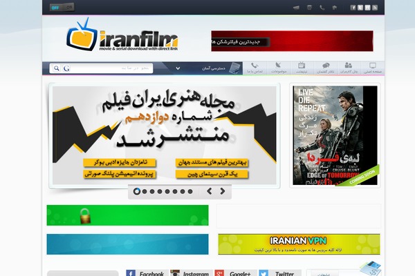 iranfilm195.com site used Iran Film