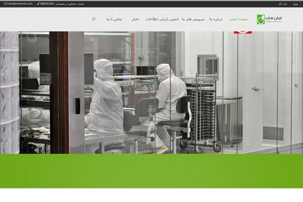 Cake theme site design template sample