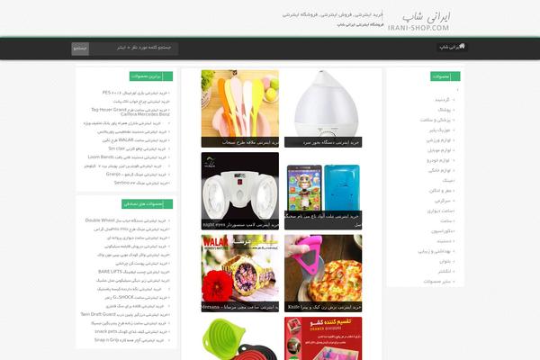 Dinakala theme site design template sample