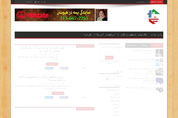 Jarida theme site design template sample