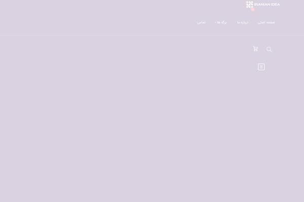 Site using Deeper-addons-for-vc plugin