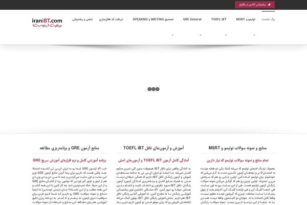 Site using Reviewer plugin