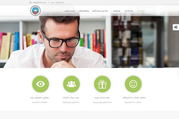 Sarraty theme site design template sample