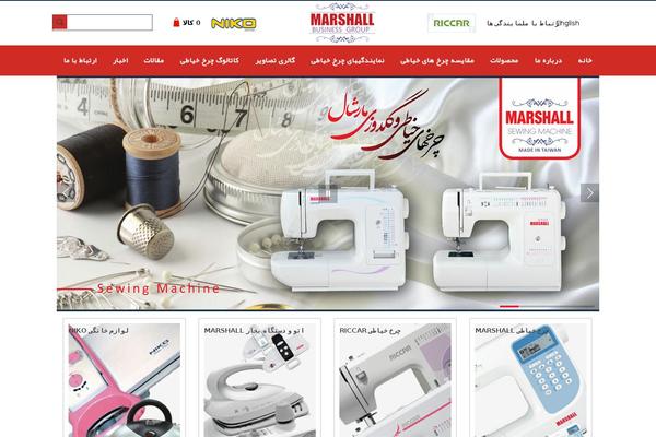 Site using Iran-map plugin