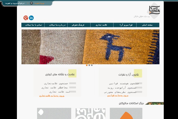 Theme1580 theme site design template sample