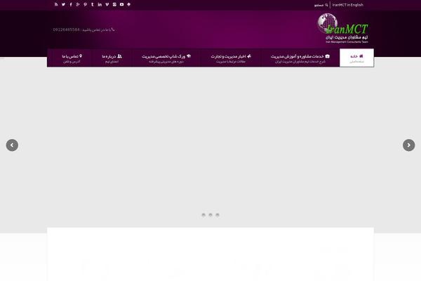 RT-Theme 18 theme site design template sample
