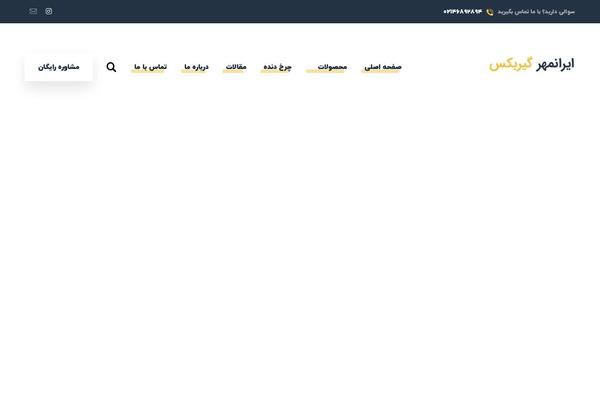 Xtra theme site design template sample