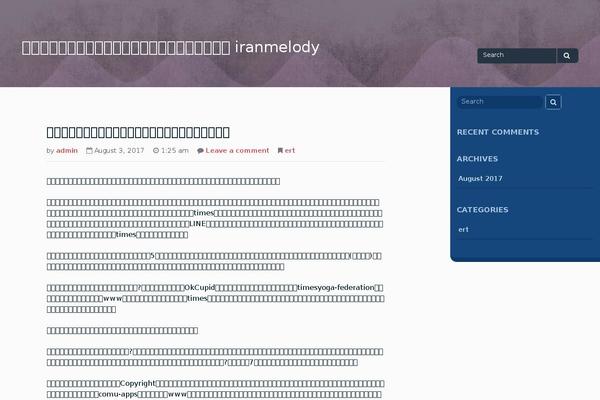 First theme site design template sample