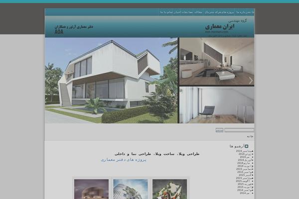 Site using Litespeed-cache plugin