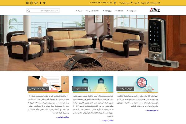 Site using CuteSlider plugin