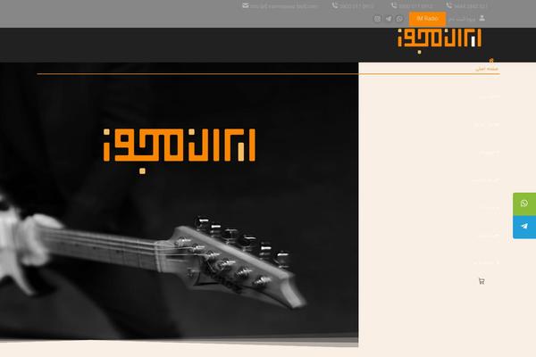 Site using Abzarwp-theme-the7 plugin
