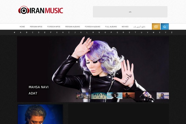 Iranmusic WordPress theme, websites list used Iranmusic theme Iranmusic theme websites examples