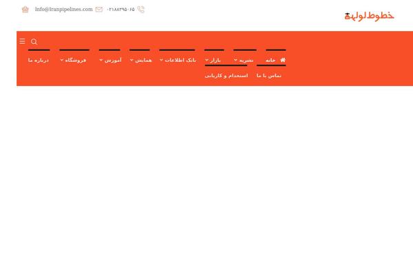 Site using All-in-one-video-gallery plugin