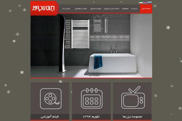 Site using Supportboard plugin