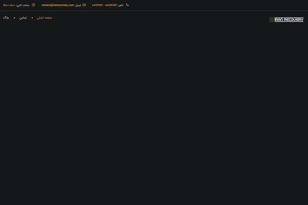 Archi-child theme site design template sample