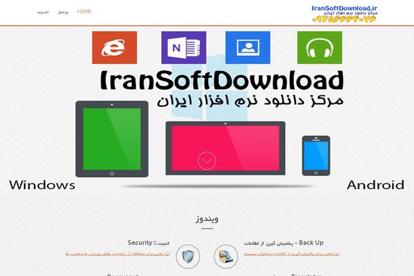AccessPress Parallax theme site design template sample