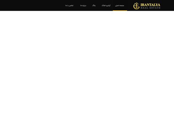Site using Realia plugin