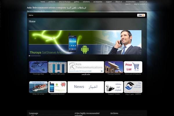 Pixel theme site design template sample