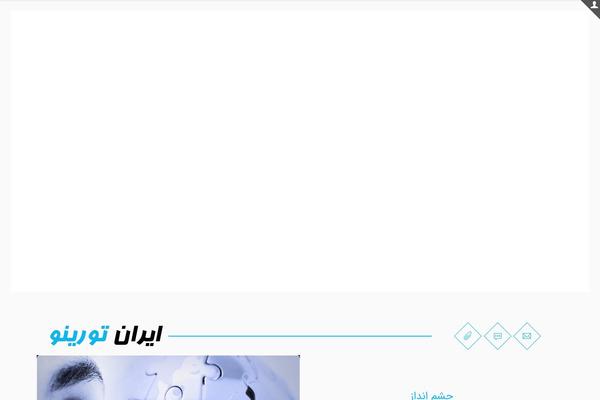Site using Abzarwp-theme-be plugin