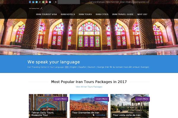 Site using Ba-book-everything plugin