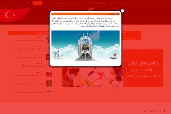 Site using LearnPress Course Review - WordPress extension for LearnPress plugin