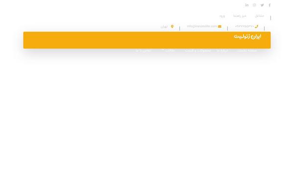 Site using Masterlayer-addons-for-elementor plugin