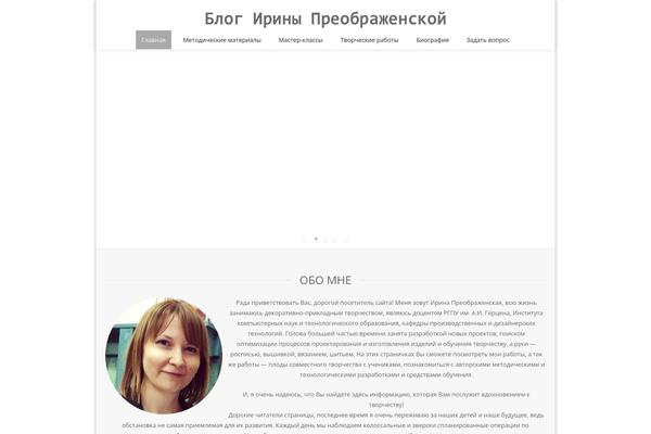 Site using LayerSlider plugin