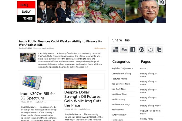 Clear Line theme site design template sample