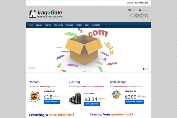 Walk theme site design template sample