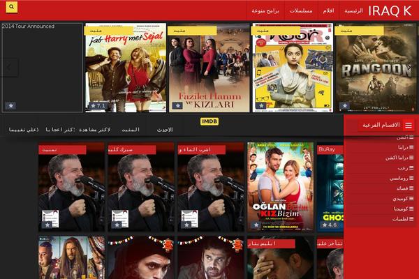 mom theme websites examples