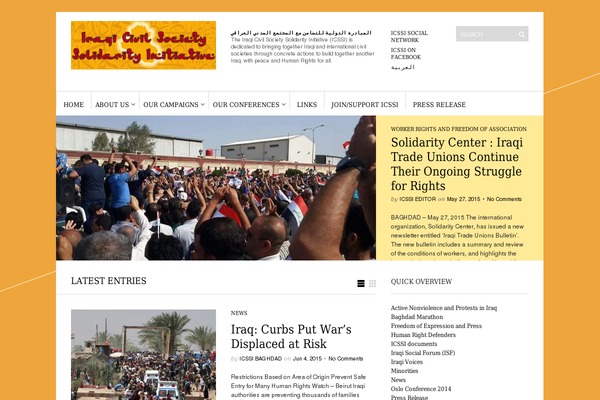 Sight theme site design template sample