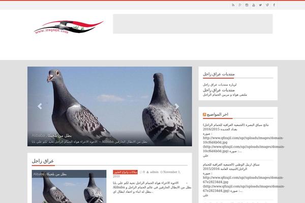 Aggregate theme site design template sample