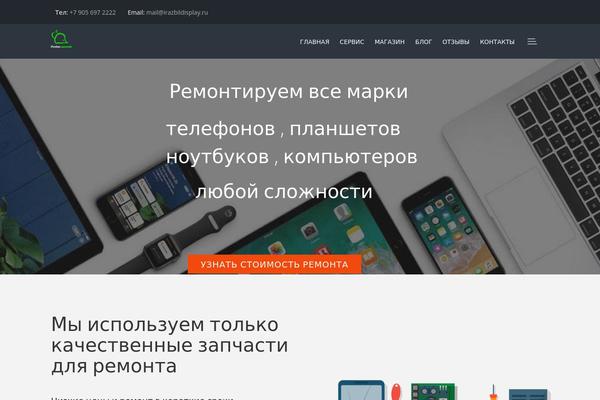 Site using Kaswara plugin