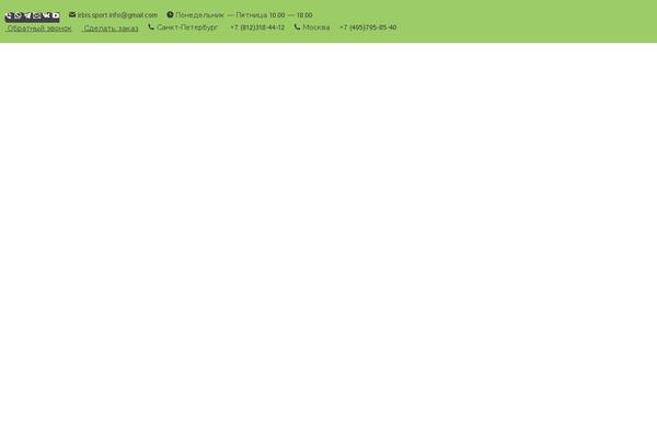 Site using SlideDeck 1 Lite Content Slider plugin