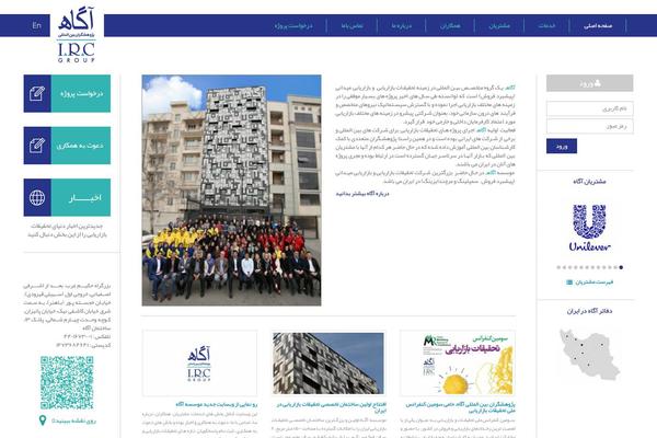 Site using Wp-hide-post plugin