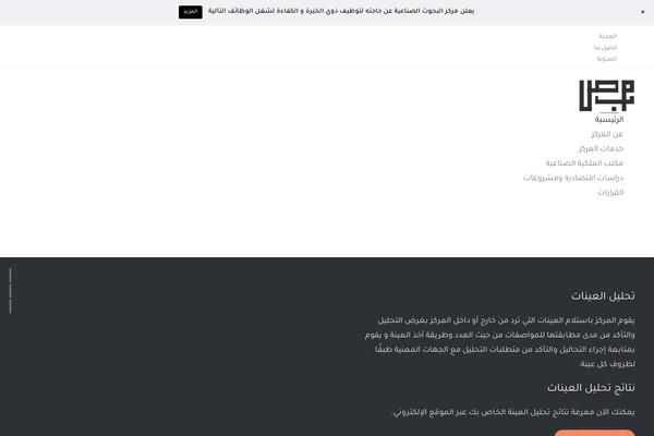 Yootheme theme site design template sample