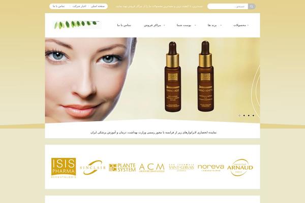 Felis theme site design template sample