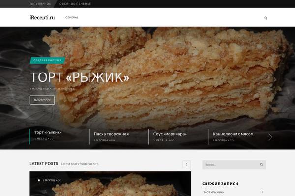 Edition theme site design template sample