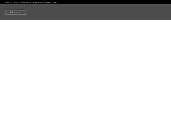 Site using Hendon-core plugin